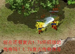 ڻи1.76ɰĴ1.76ŴƼ