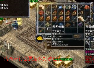 sfлҪôɳͿ