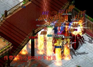 ҰСBOSSѡ