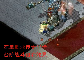 ڵְҵ￨̨սЧ