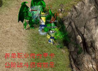 ڵְҵ￨̨սЧ
