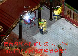 Ϸڿ淨£ֽͨ׿ٻ۽ң