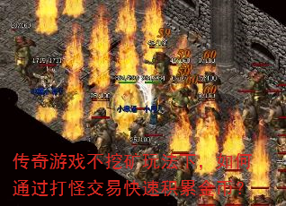Ϸڿ淨£ֽͨ׿ٻ۽ң