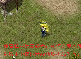 ˽ұؿұĬ汾пȡƷװ