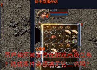 ûδϷ߼񣿴