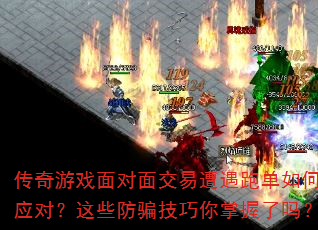 Ϸ潻ܵӦԣЩƭ
