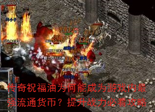 ףΪܳΪϷǿͨңսؿ