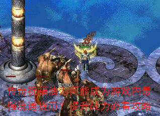 ףΪܳΪϷǿͨңսؿ