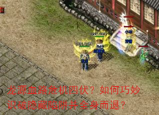 ԴѪ·Σķʶ岢ȫˣ