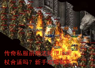 ˽ǰڷʦʹħȺֹԽ