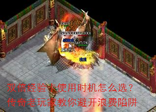 ˫鿨ʹʱôѡҽܿ˷