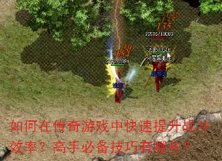 ڴϷпսЧʣֱرЩ