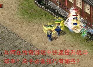 ڴϷпսЧʣֱرЩ
