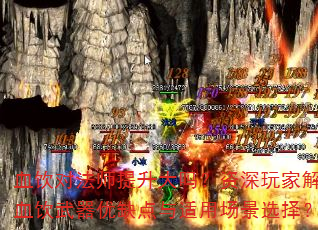 ѪԷʦҽѪȱóѡ