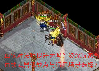 ѪԷʦҽѪȱóѡ