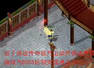 սɽο·BOSSͨأ