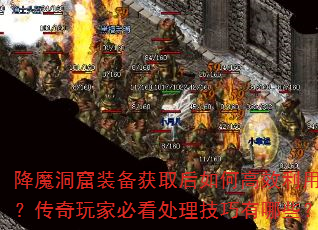 ħװȡθЧãұؿЩ