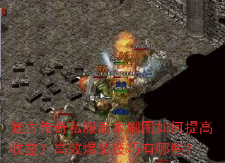Ŵ˽ˢͼ棿ЧװЩ
