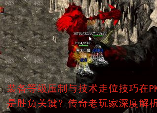 װȼѹ뼼λPKԾ˭ʤؼȽʵսӰ