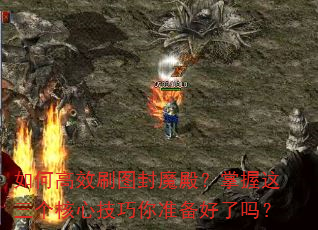 θЧˢͼħļ׼