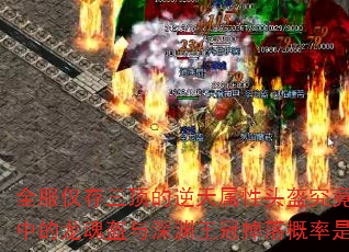 ȫͷλȡ˵еԨڵǷ񰵲
