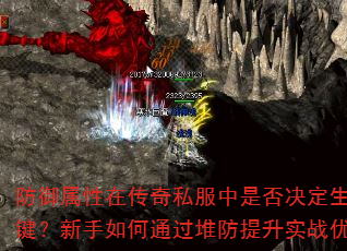 ڴ˽Ƿؼͨѷʵսƣ