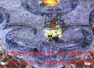 Դ+4׼ȷΪΪװñкࣿ