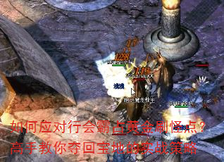 Ӧлռƽˢֵ㣿ֽرصʵս