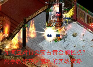 Ӧлռƽˢֵ㣿ֽرصʵս