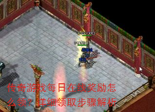 Ϸÿ߽ô죿ϸȡ