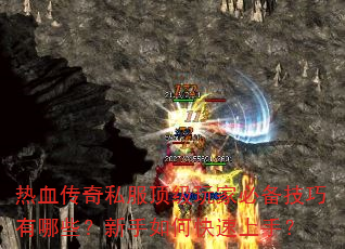Ѫ˽ұرЩο֣