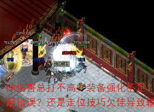 PK˺ܴ򲻸ߣװǿ㣿ܴ󣿻λǷѵԣ