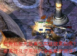 ˽޼ʵսЧΣԼʹüȫ