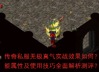 ˽޼ʵսЧΣԼʹüȫ