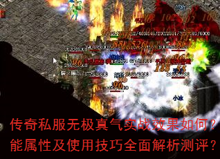 ˽޼ʵսЧΣԼʹüȫ