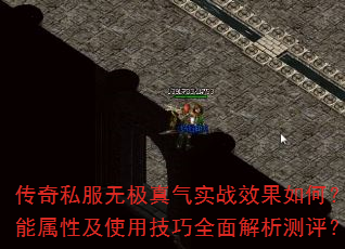 ˽޼ʵսЧΣԼʹüȫ