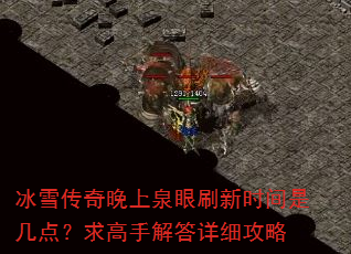 ѩȪˢʱǼ㣿ֽϸ
