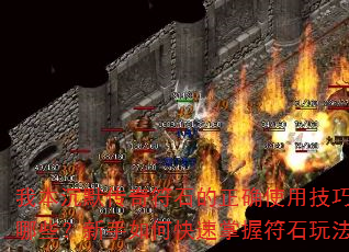 ұĬʯȷʹüЩοշʯ淨