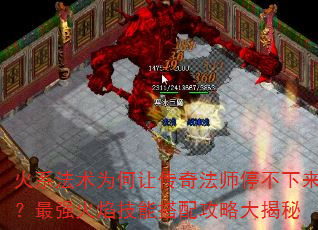 ϵΪô淨ʦͣǿ漼ܴ乥Դ