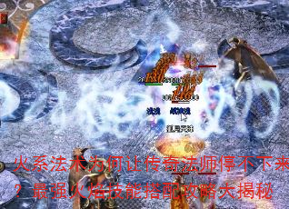 ϵΪô淨ʦͣǿ漼ܴ乥Դ