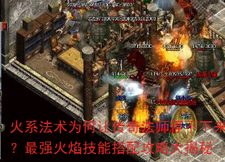 ϵΪô淨ʦͣǿ漼ܴ乥Դ