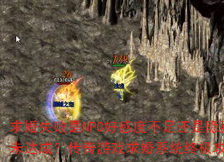ʧNPCøжȲ㻹δɣϷϵͳռԽأ