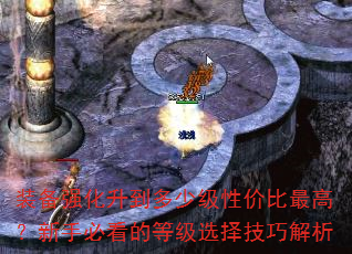 װǿټԼ۱ߣֱؿĵȼѡɽ