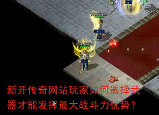 ¿վѡܷսƣ