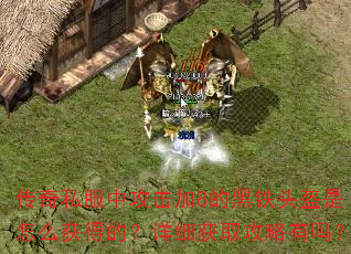 ˽й8ĺͷôõģϸȡ