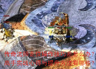 淨ʦλɲô죿ʵսĵЩ