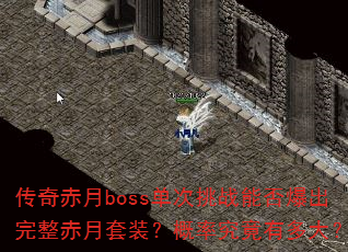 bossսܷ񱬳װʾж