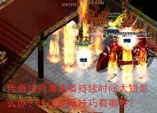 淨ʦħܳʱ̫ô죿Щ