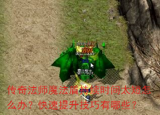 淨ʦħܳʱ̫ô죿Щ