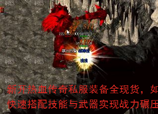 ¿Ѫ˽װȫֻοٴ似ʵսѹ